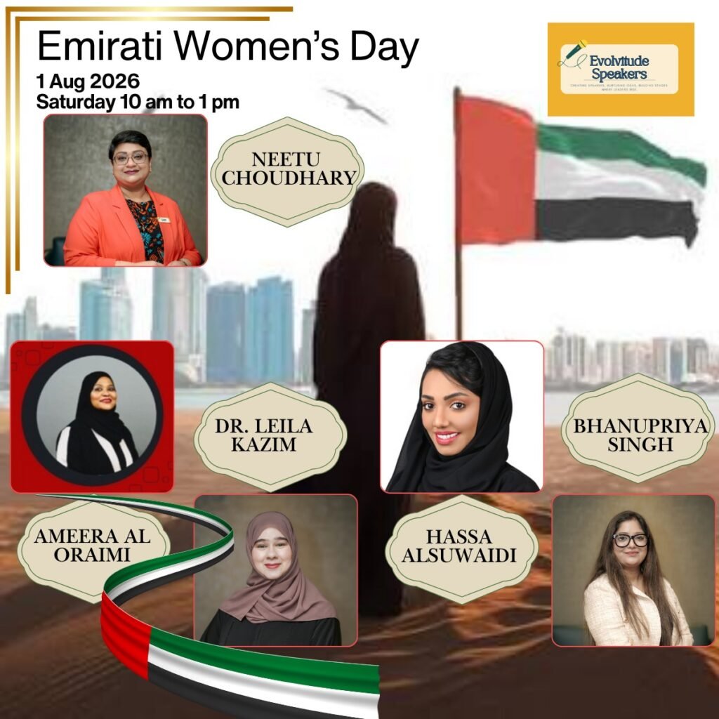 Leadership Lounge | Emirati Women’s Day Special