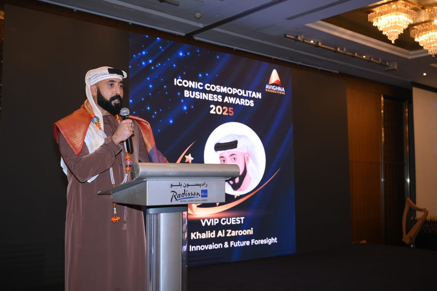 Khalid Ahmed Al Zarooni